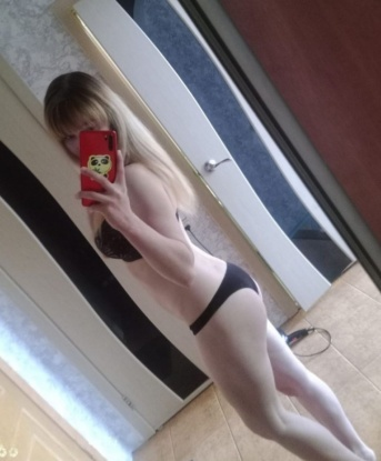 Марошка, 26 лет, 2 размер груди